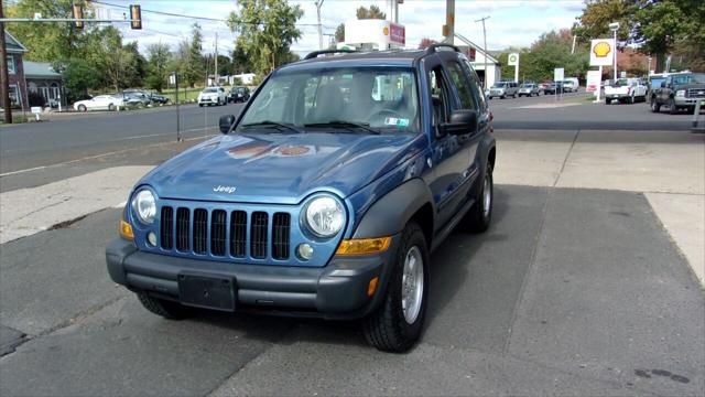2006 Jeep Liberty