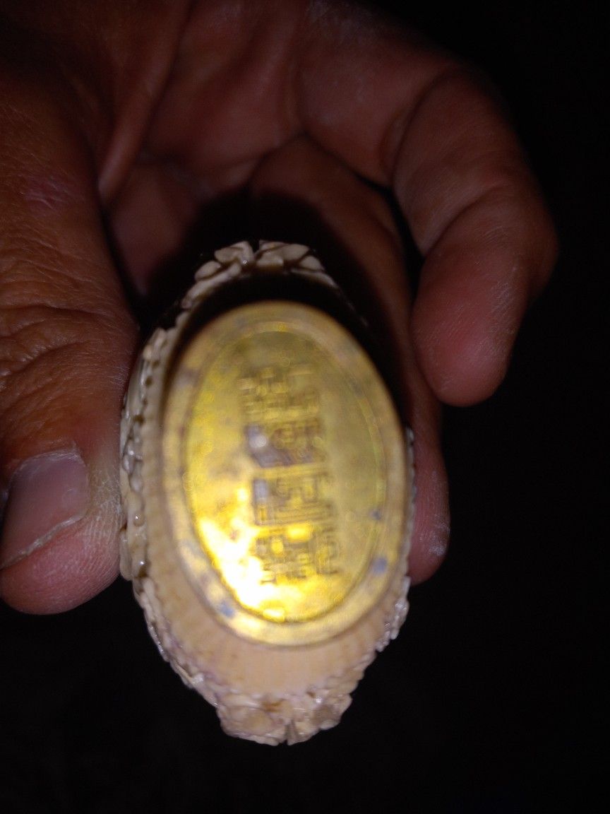 Antique Ming Dynasty Perfume Bottle