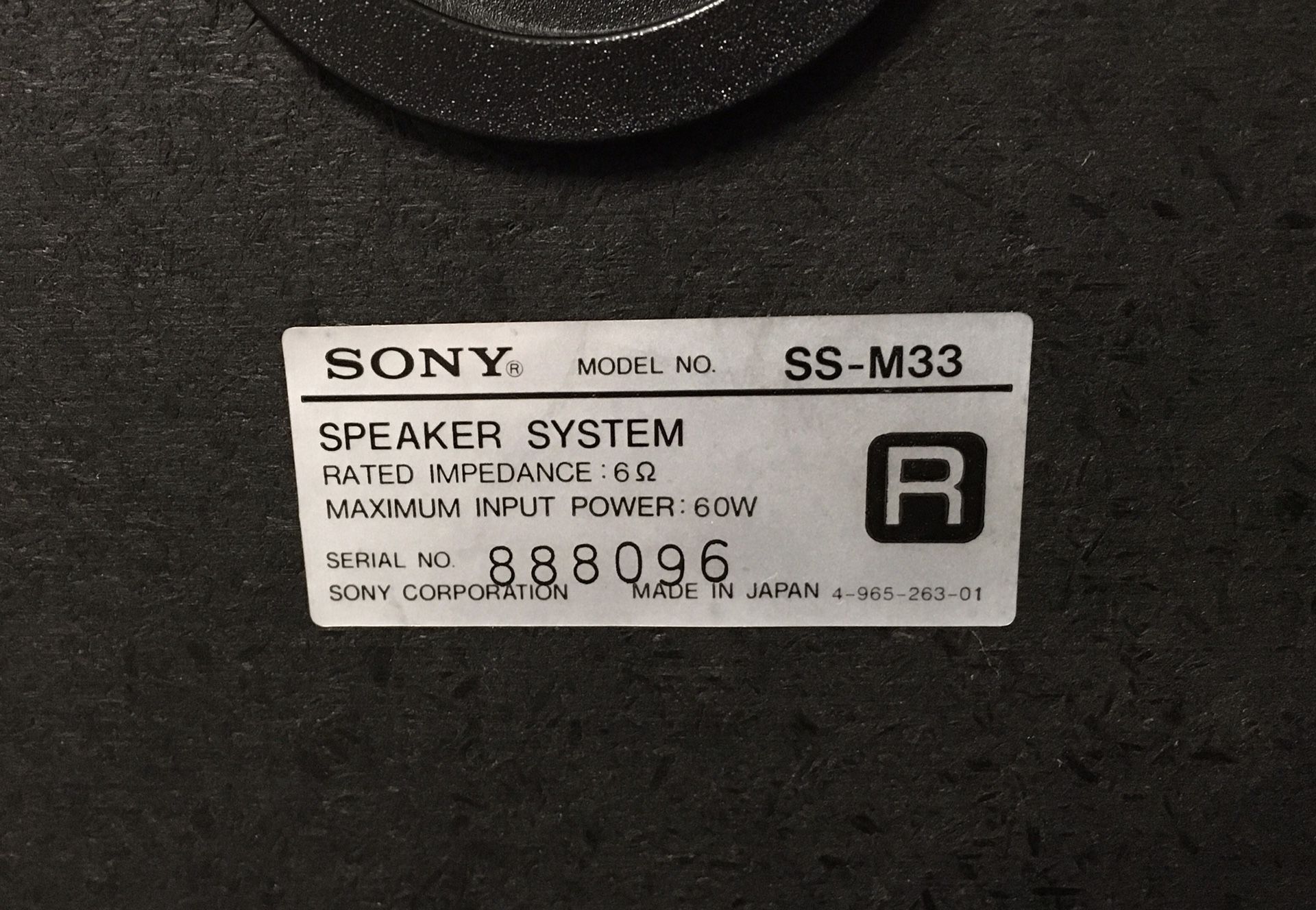 Marantz /Sony Stereo