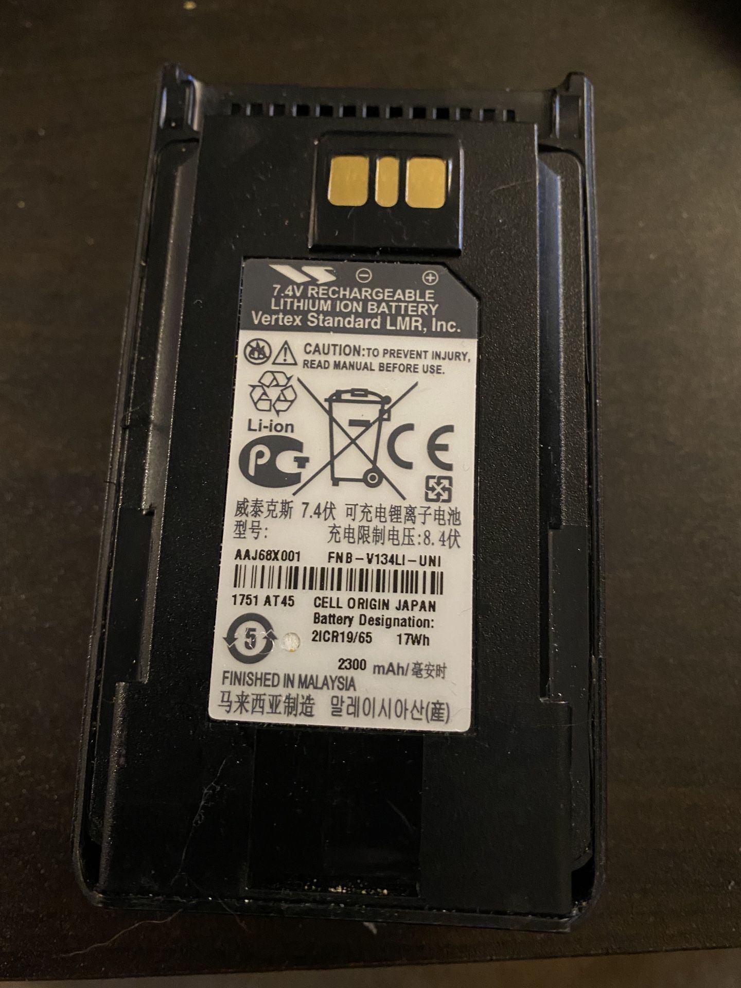 Motorola Vertex Standard OEM 2300 mAh LiIon Battery AAJ68X001 FNB-V134LI-UNI 