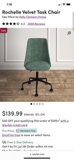 Velvet Desk Chair  Thumbnail