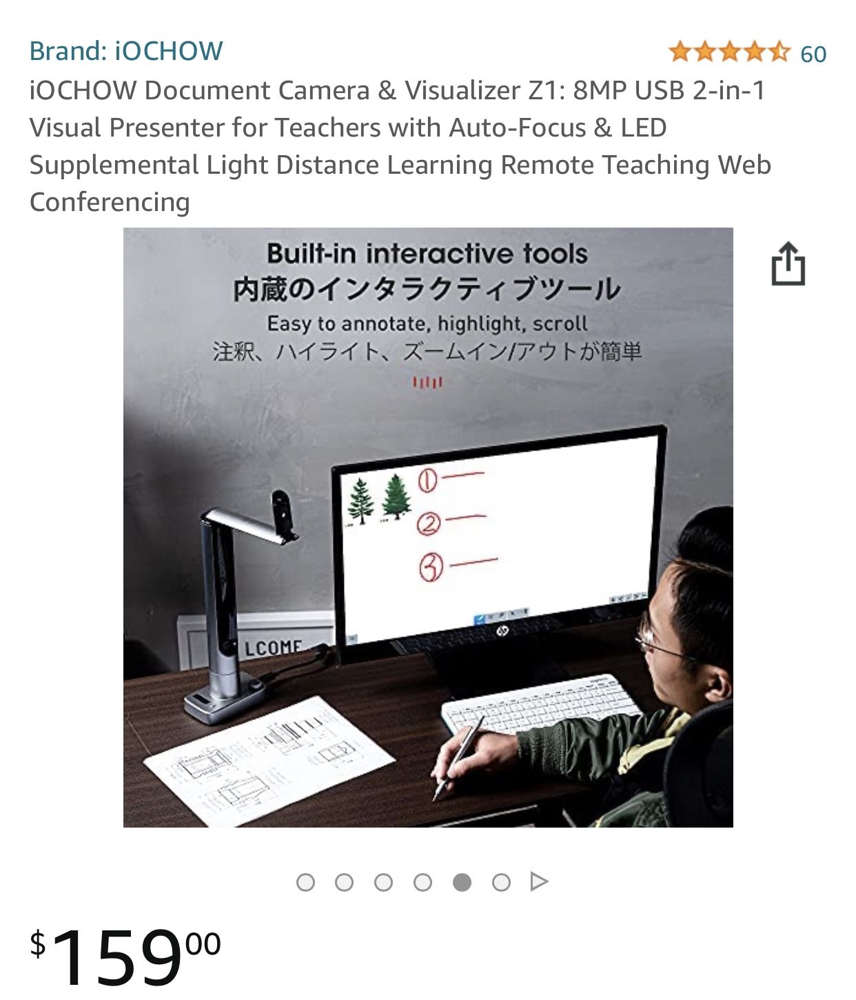 Document Camera & Visualizer Z1: 8MP USB 2-in-1 Visual Presenter for Teachers with Auto-Focus & LED Supplemental Light Distance Learning Remote Teachi
