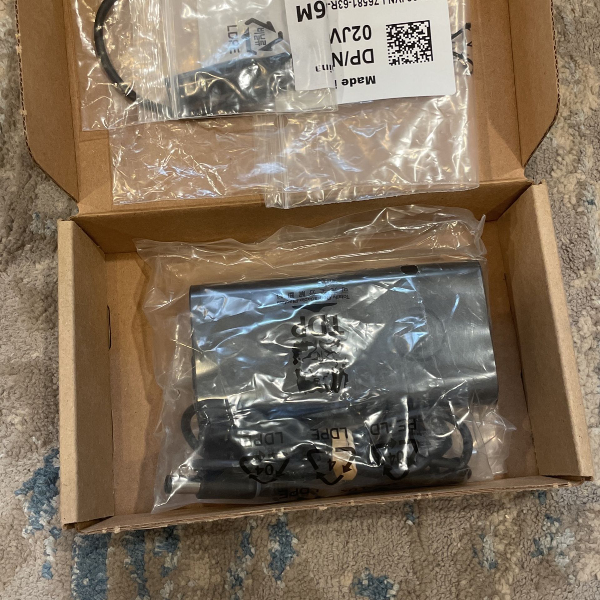 DELL 90 Watt AC Adapter