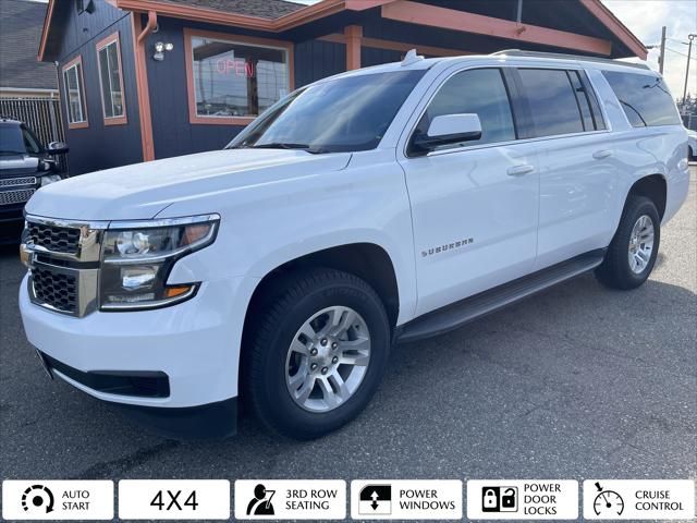 2017 Chevrolet Suburban