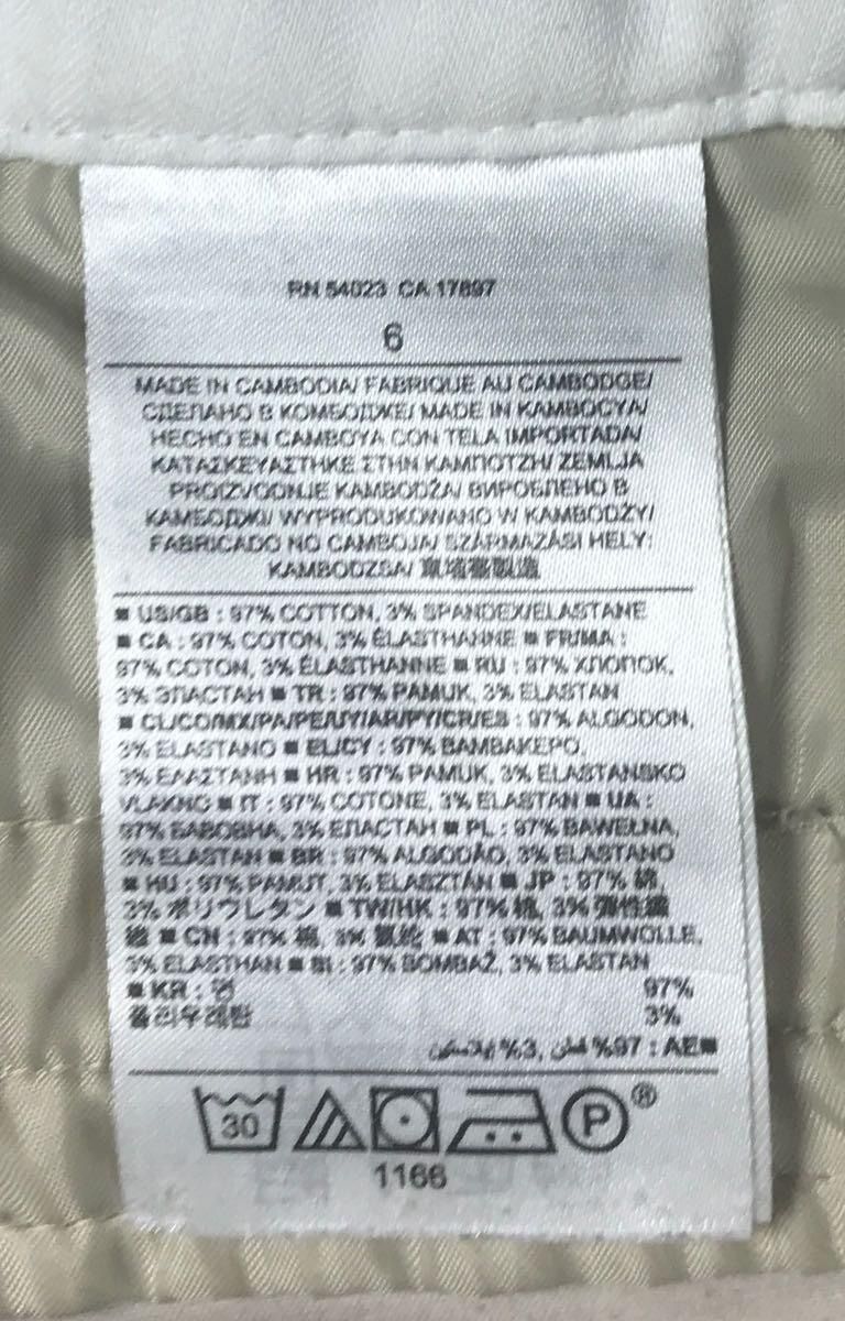 Banana Republic Hampton Khaki Shorts Sz 6