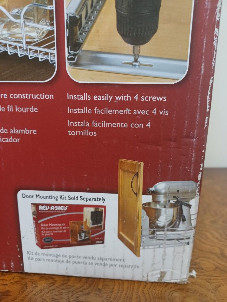 Rev-a-Shelf Pull Out Shelf Basket 59-12C-5