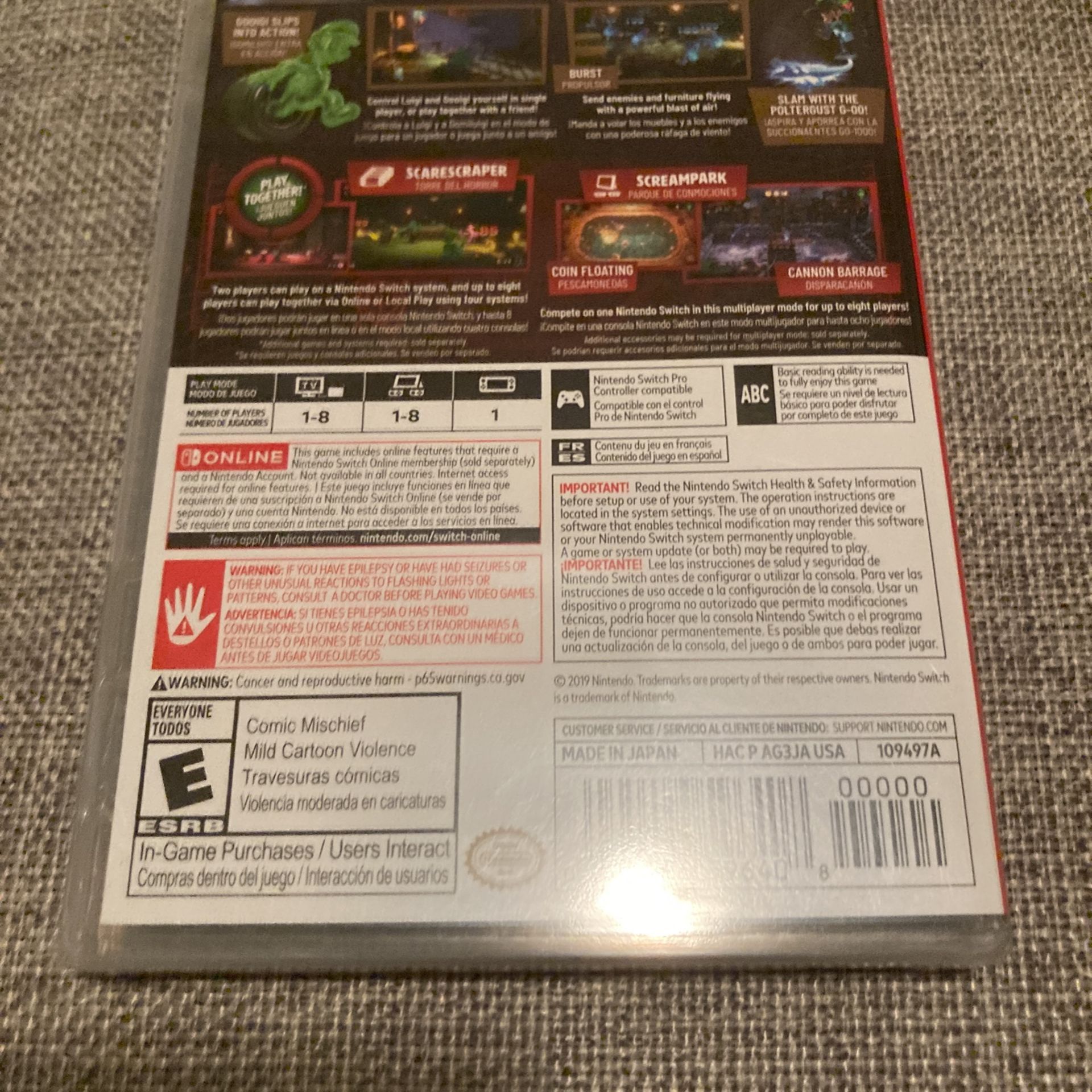 Sealed: Luigi’s Mansion 3