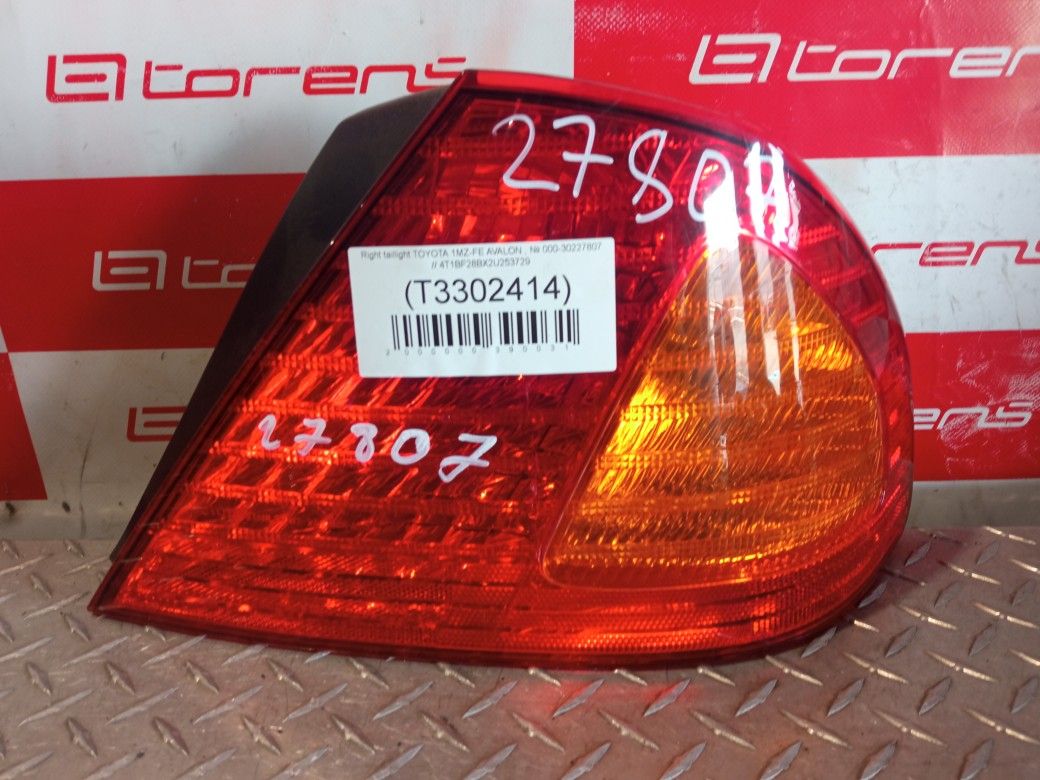 Right Taillight For 2002 Toyota Avalon Stock 27807