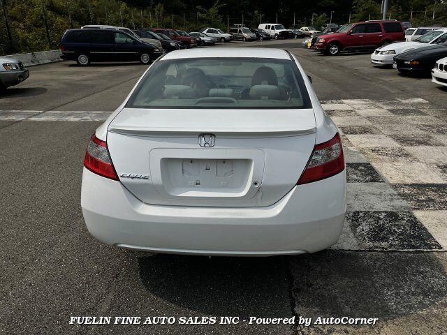 2011 Honda Civic Cpe