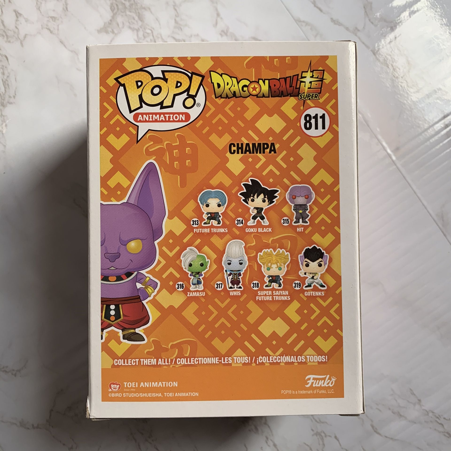 Pop! Animation: Dragon Ball Z Champa (Flocked) Hot Topic Exclusive
