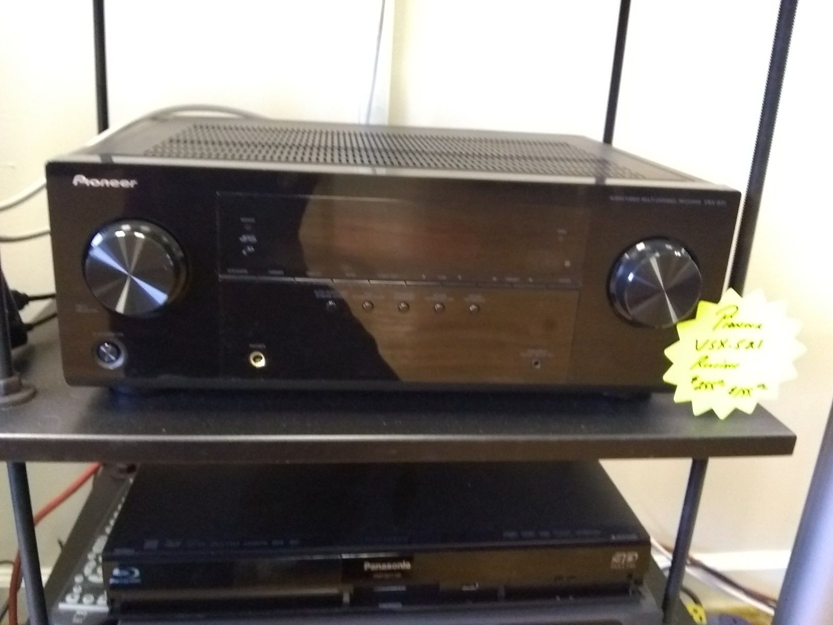 Marantz surround sound receiver