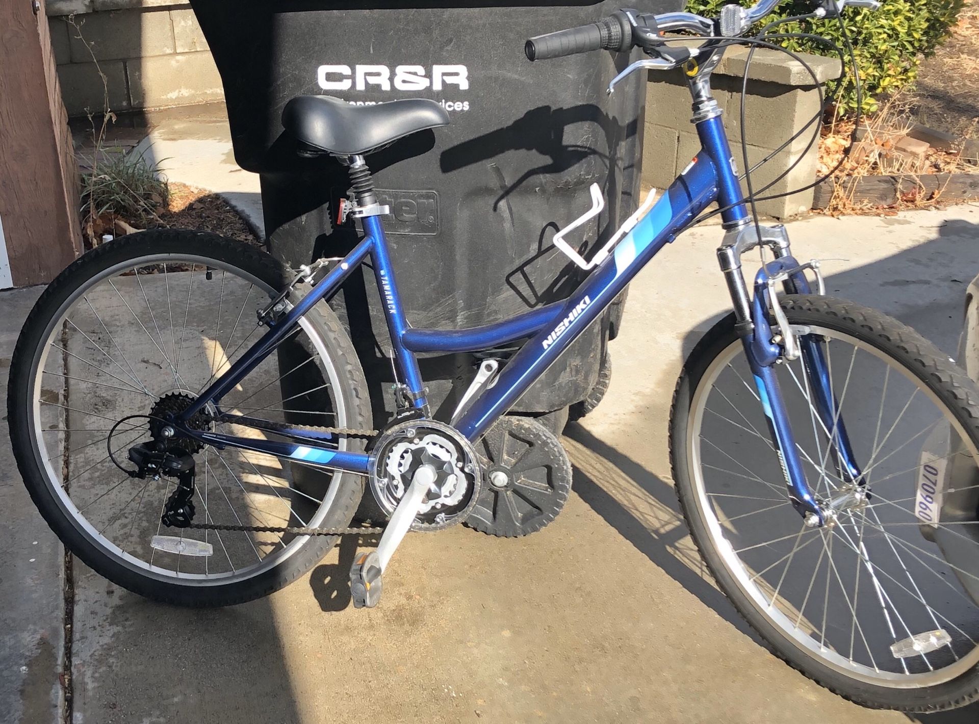 nishiki women's hybrid bike