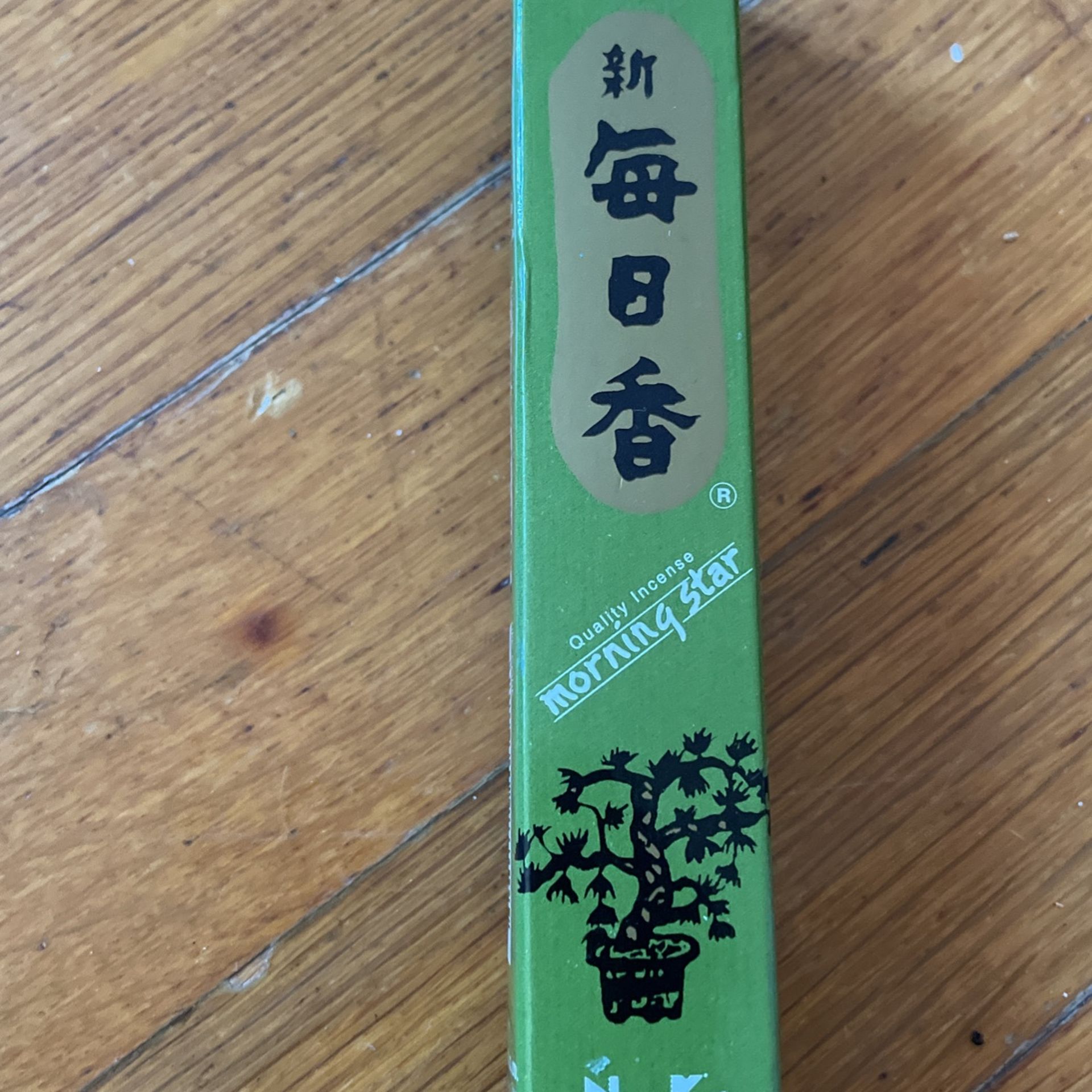 Box Of Green Tea Incense