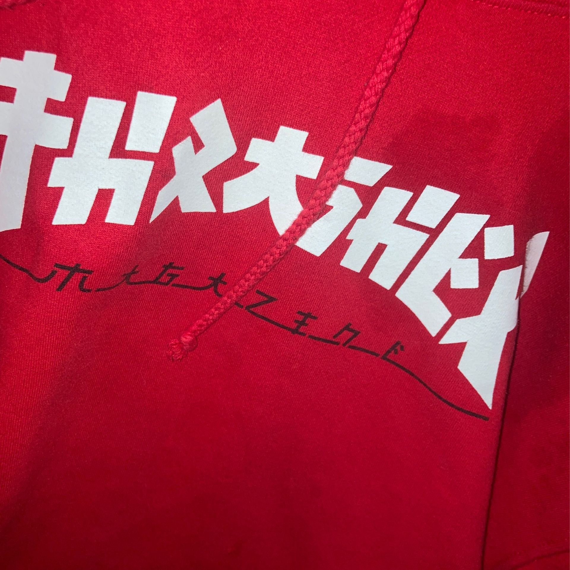 Thrasher Magazine Red Godzilla Font Hoodie