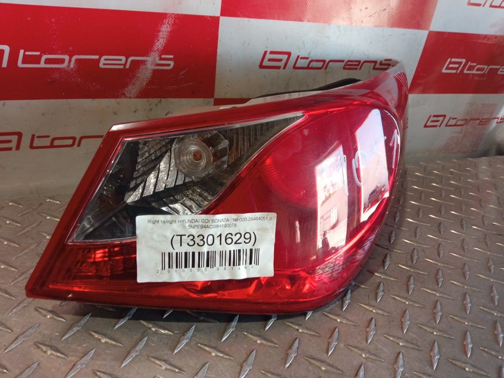 Right Taillight For 2011 Hyundai Sonata Stock 64051