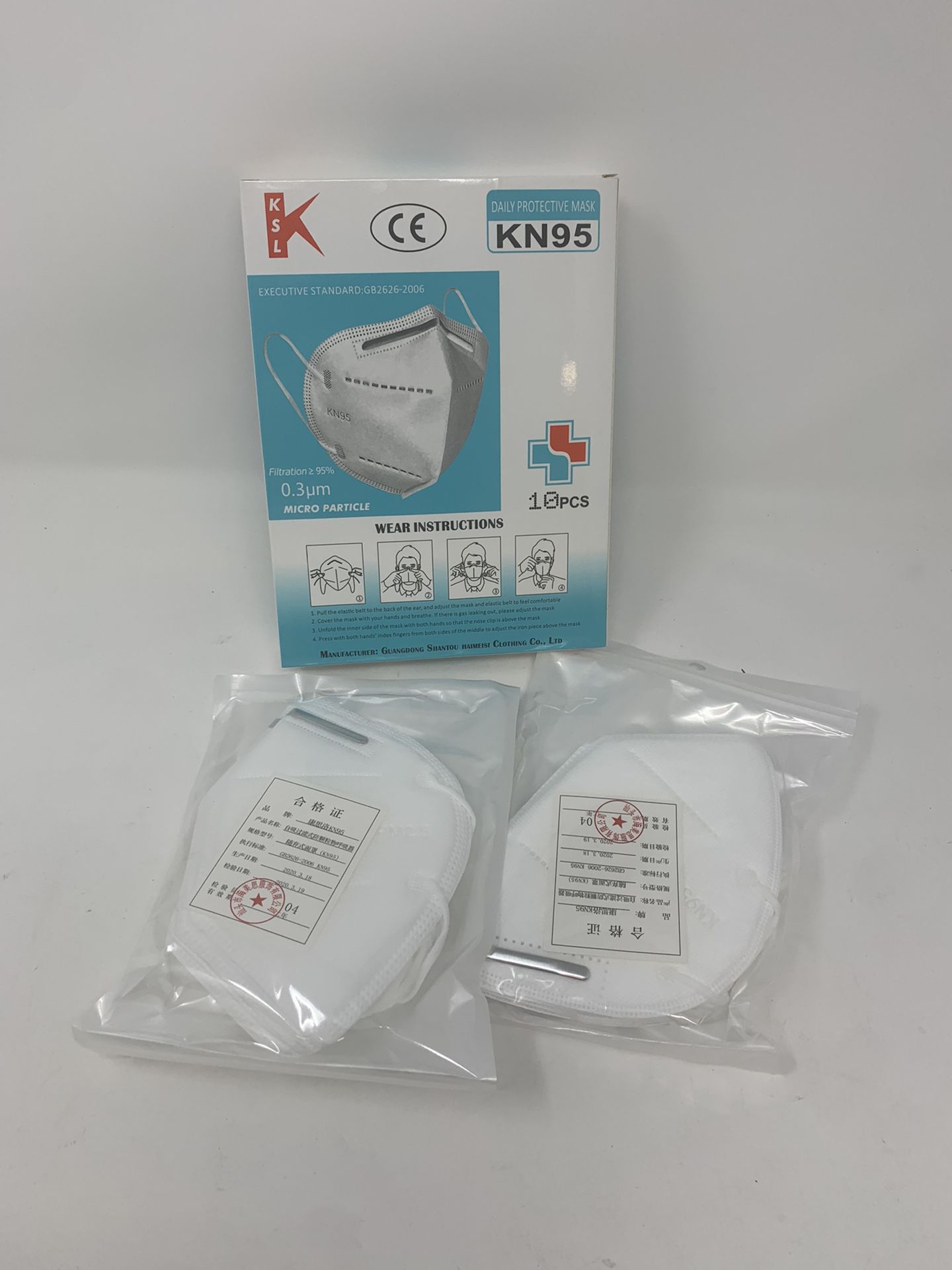 KN 95 (KN95) Face Mask! Delivery Available! 