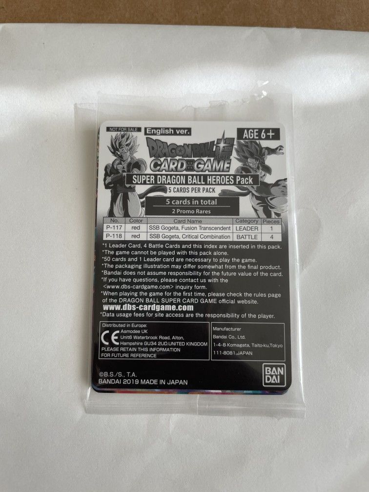 SSB Gogeta 1 Leader And 4 Battle Promo Cards