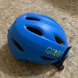 Giro Youth Helmet Thumbnail