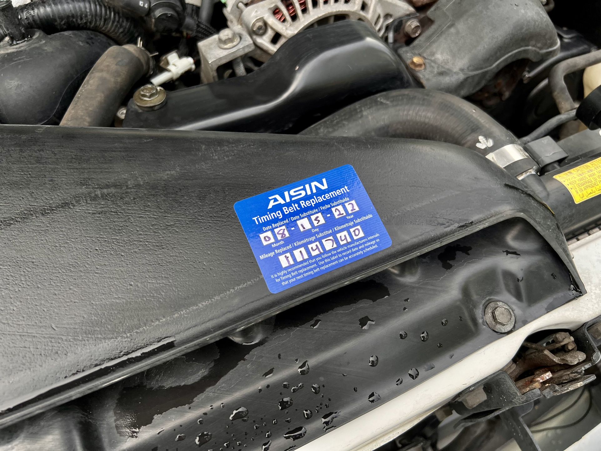 2005 Subaru Baja