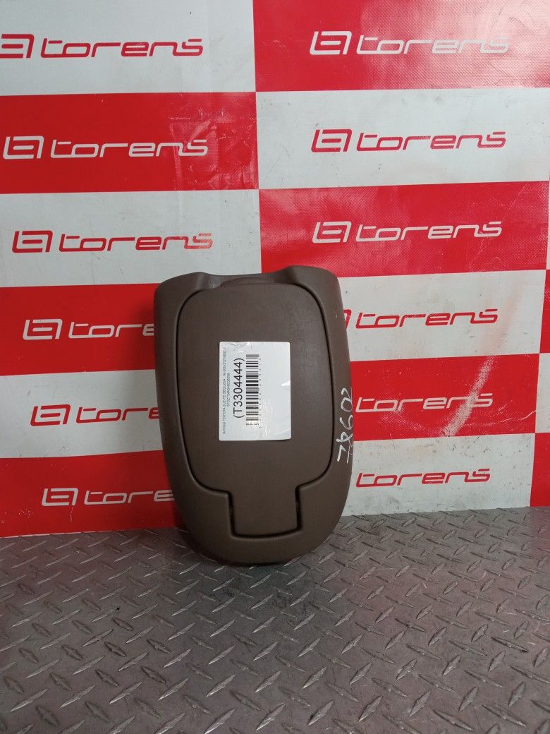 Armrest For 2004 Toyota Sequoia Stock 78602
