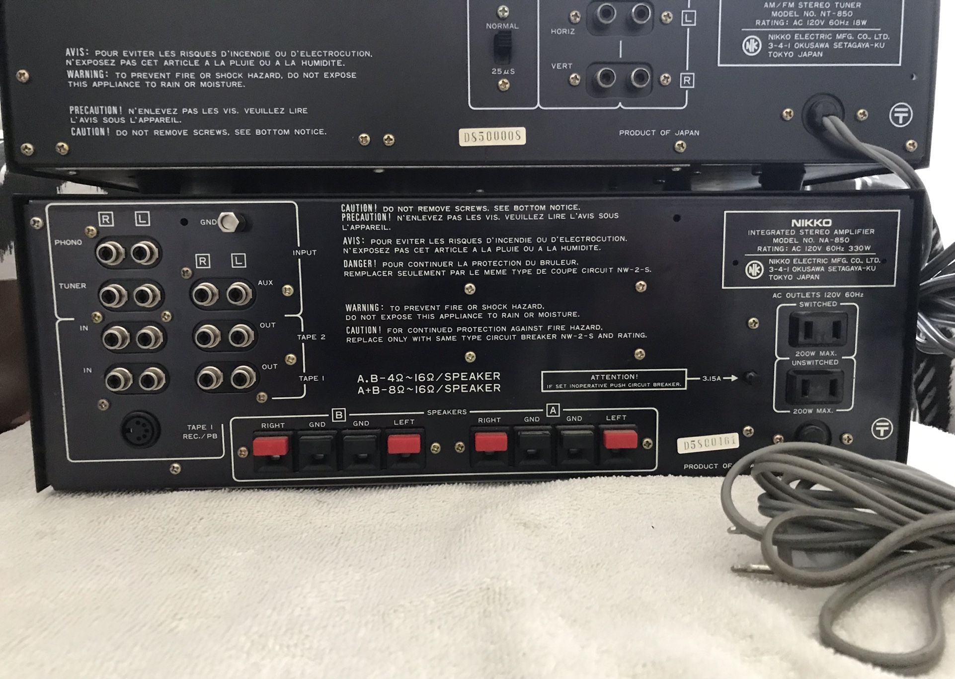 Vintage Nikko NA-850 Integrated Stereo Amplifier + NT-850 Tuner