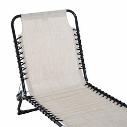 3-Position Reclining Beach Chair Chaise Lounge Folding Chair - Cream White Thumbnail