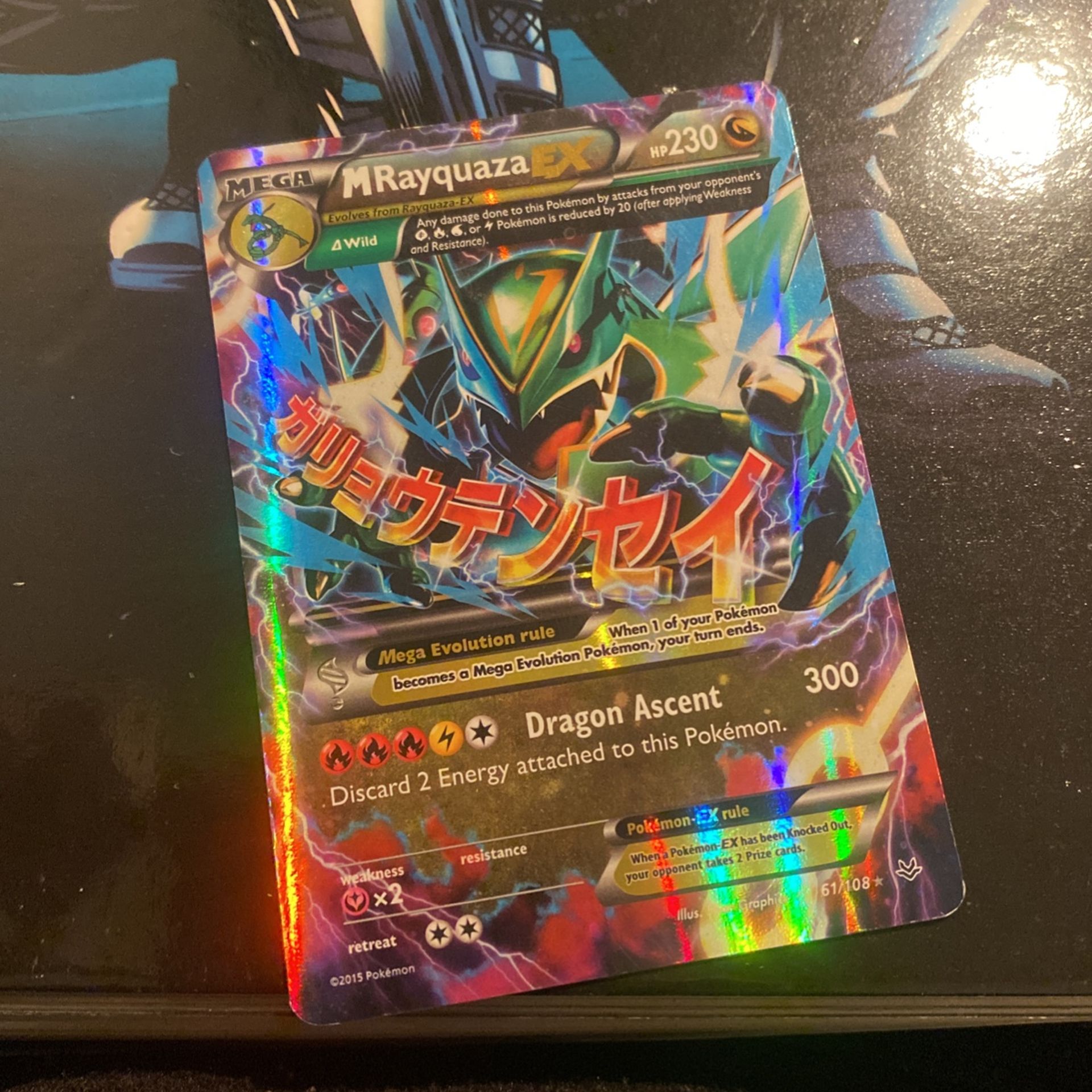 mega rayquaza ex for Sale in Merrick, NY - OfferUp