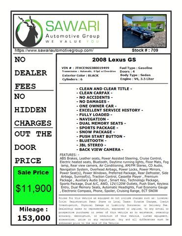 2008 Lexus GS