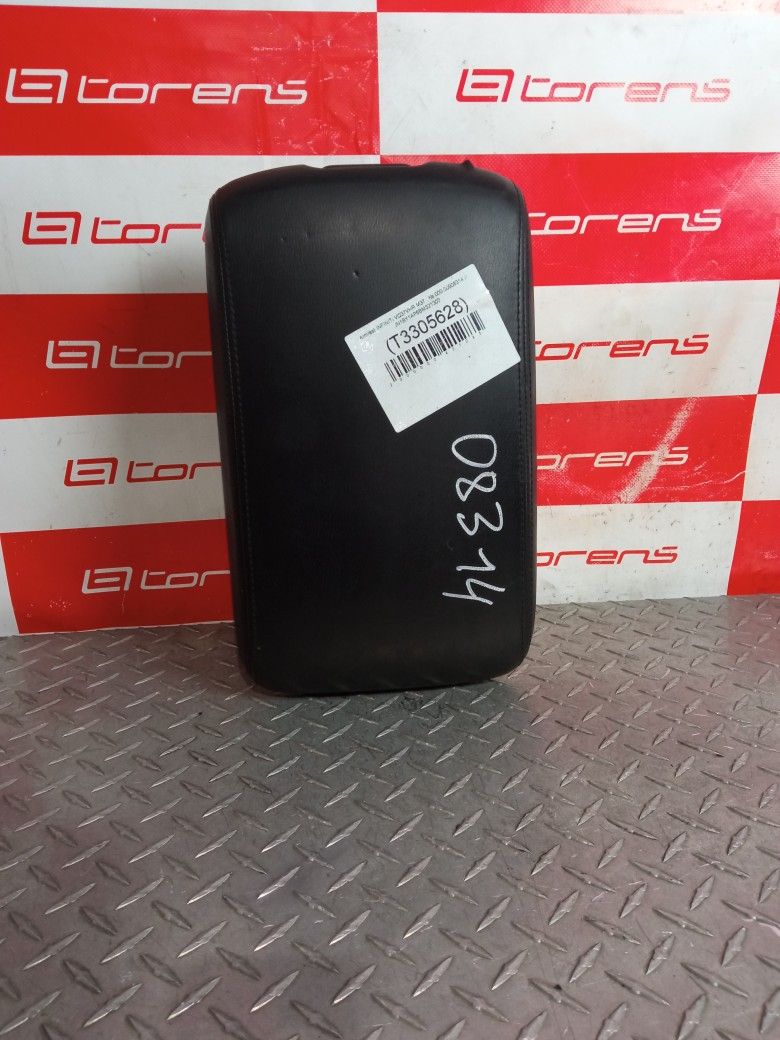 Armrest For 2011 Infiniti M37 Stock 08314