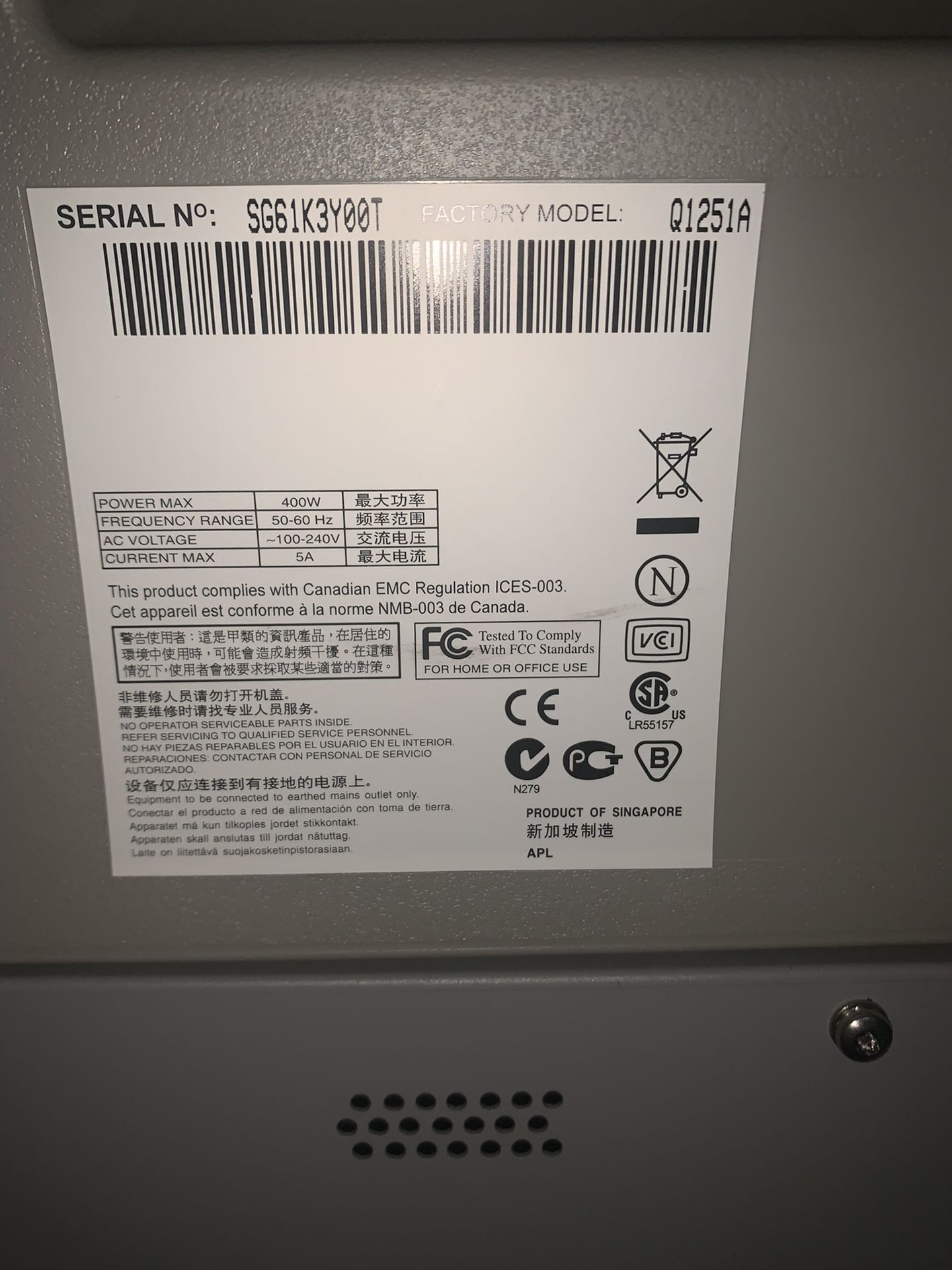 Hp Designjet 5500ps