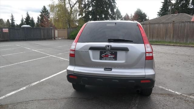 2008 Honda CR-V