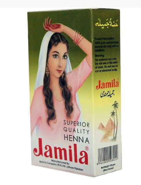 100% Natural Pure Henna Powder Hair Dye Hair Color Red