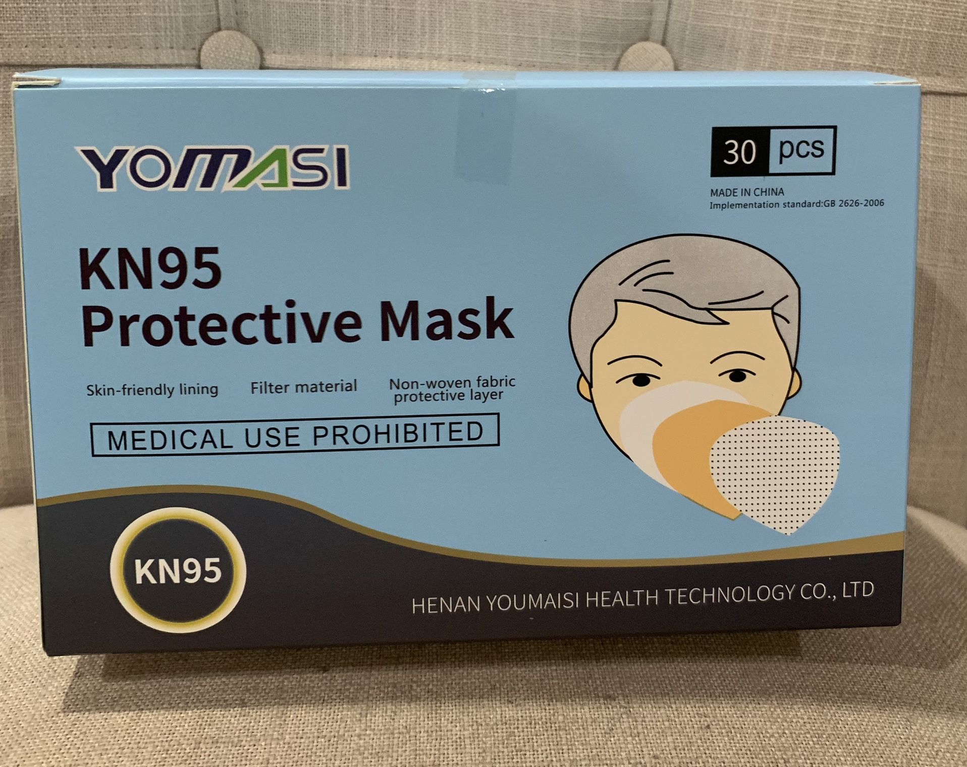 KN95 MASK NEW 