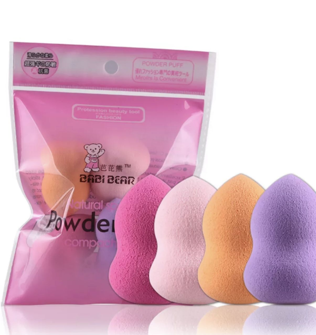 Beauty Blender