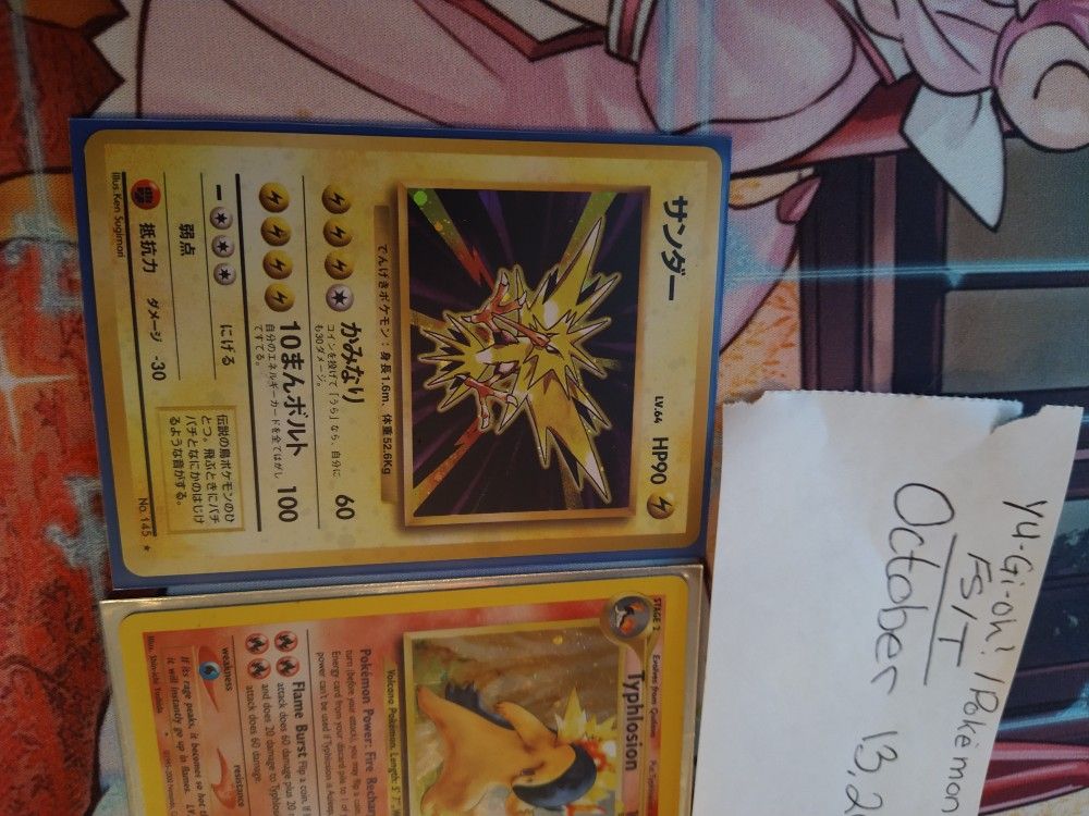 Vintage Pokemon For Sale/ T