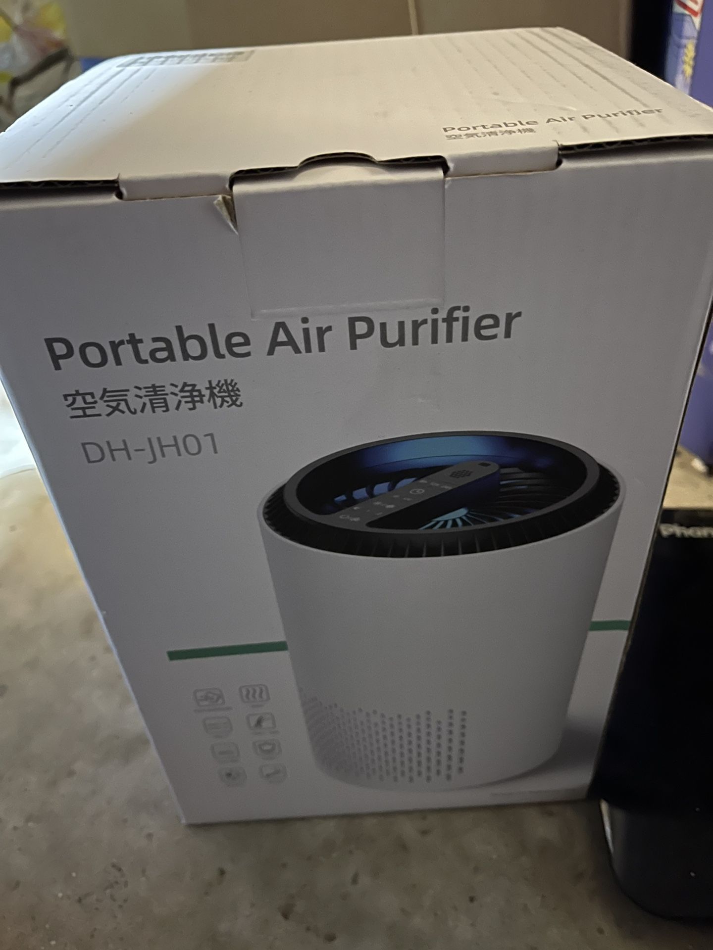 Portable air purifier new