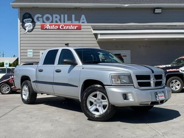 2009 Dodge Dakota