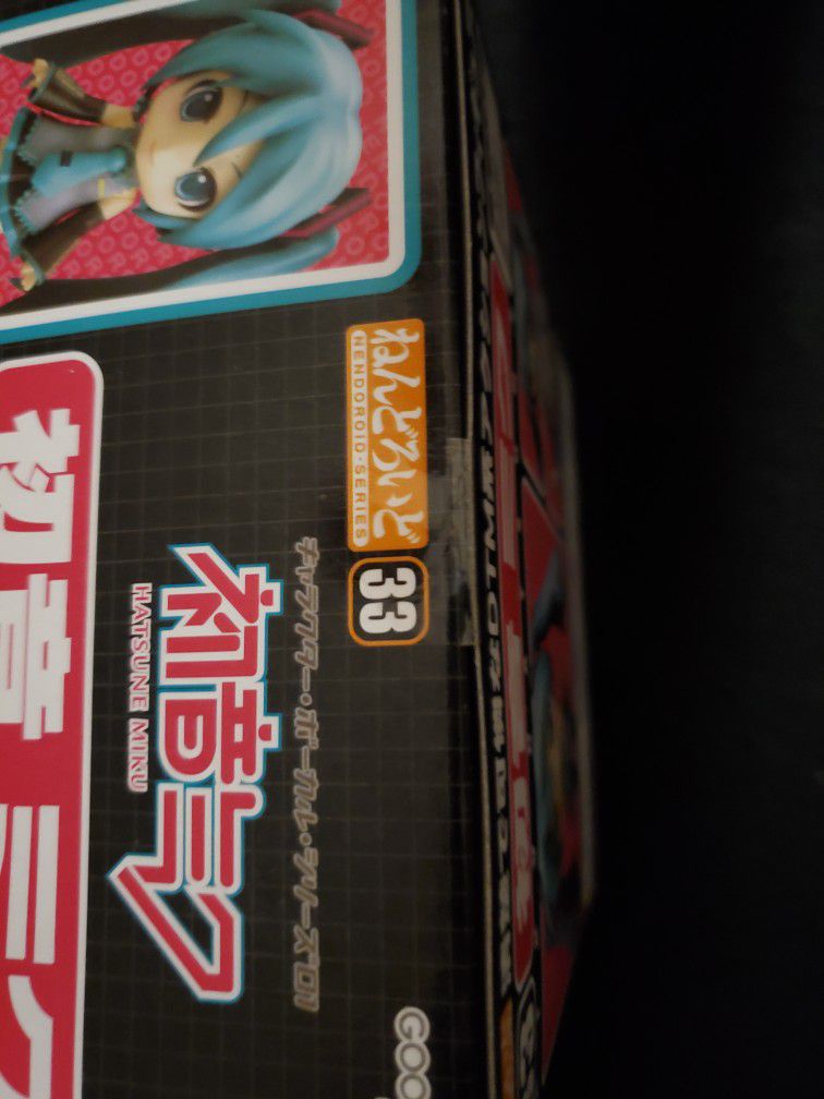 Nendoroid 33 Hatsune Miku
