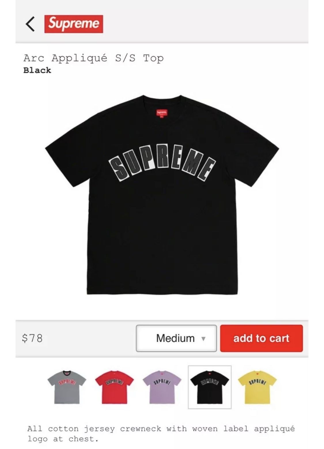 Supreme shirt