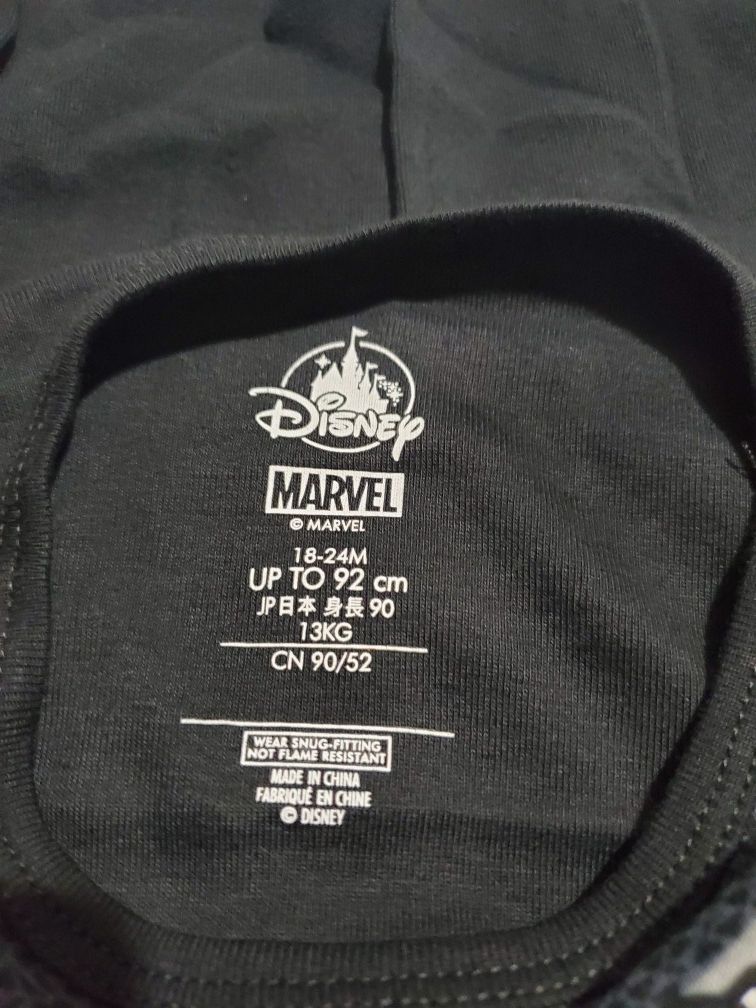 Marvel Black Panther PJ Pals Set Boys 18-24M