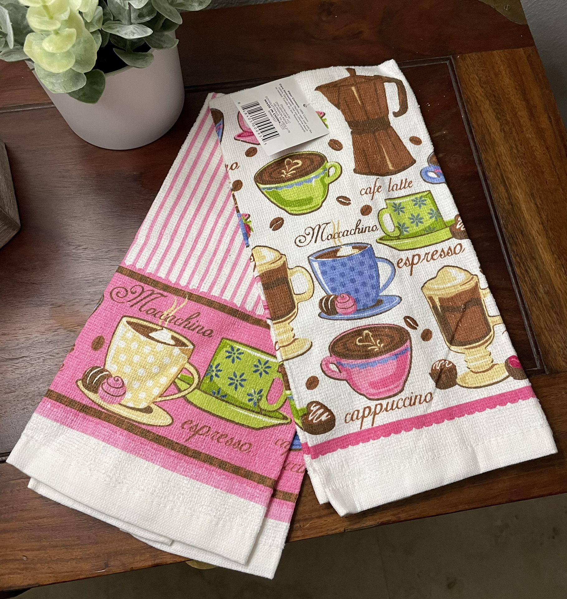 Coffee Theme Kitchen Towels & Pot Holders