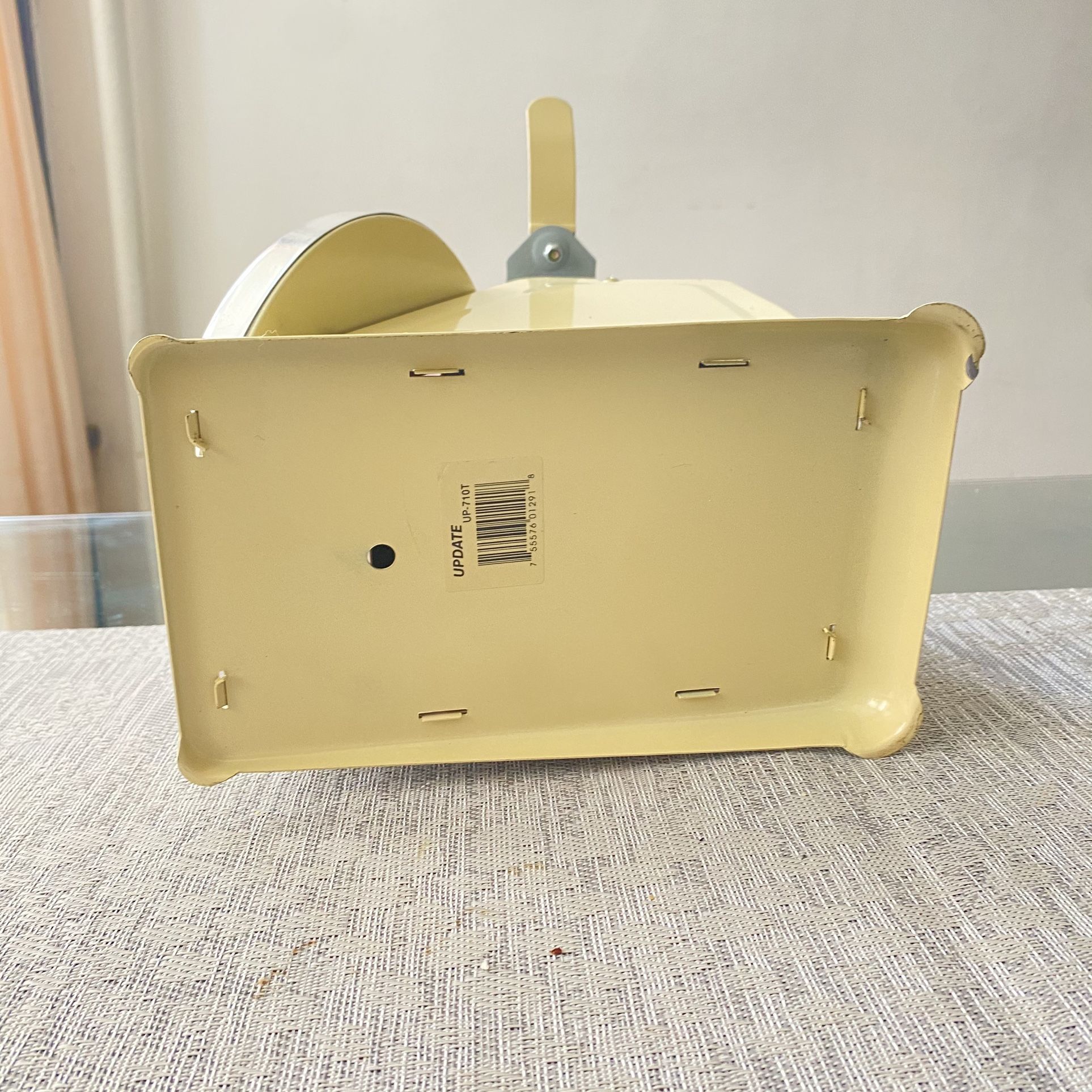 Update UP-710T 7" Fixed Dial Scale - 10 lb Capacity, 1 oz Graduations