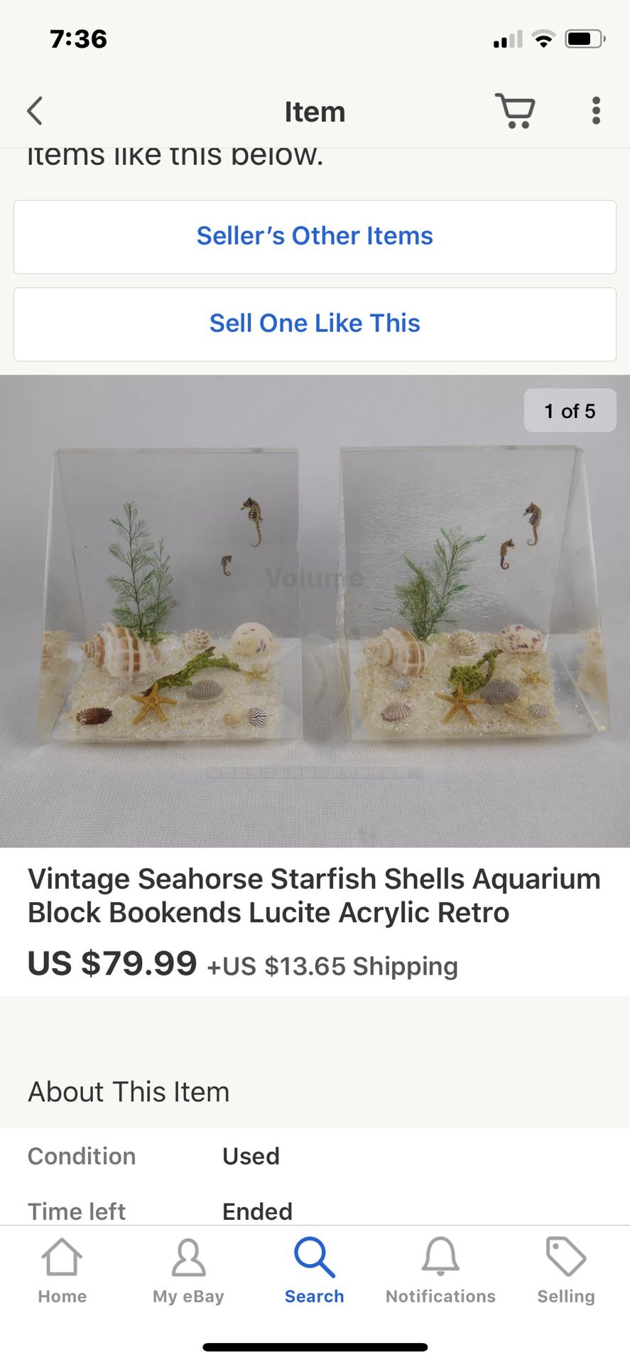 Vintage Acrylic seahorse / starfish Bookend
