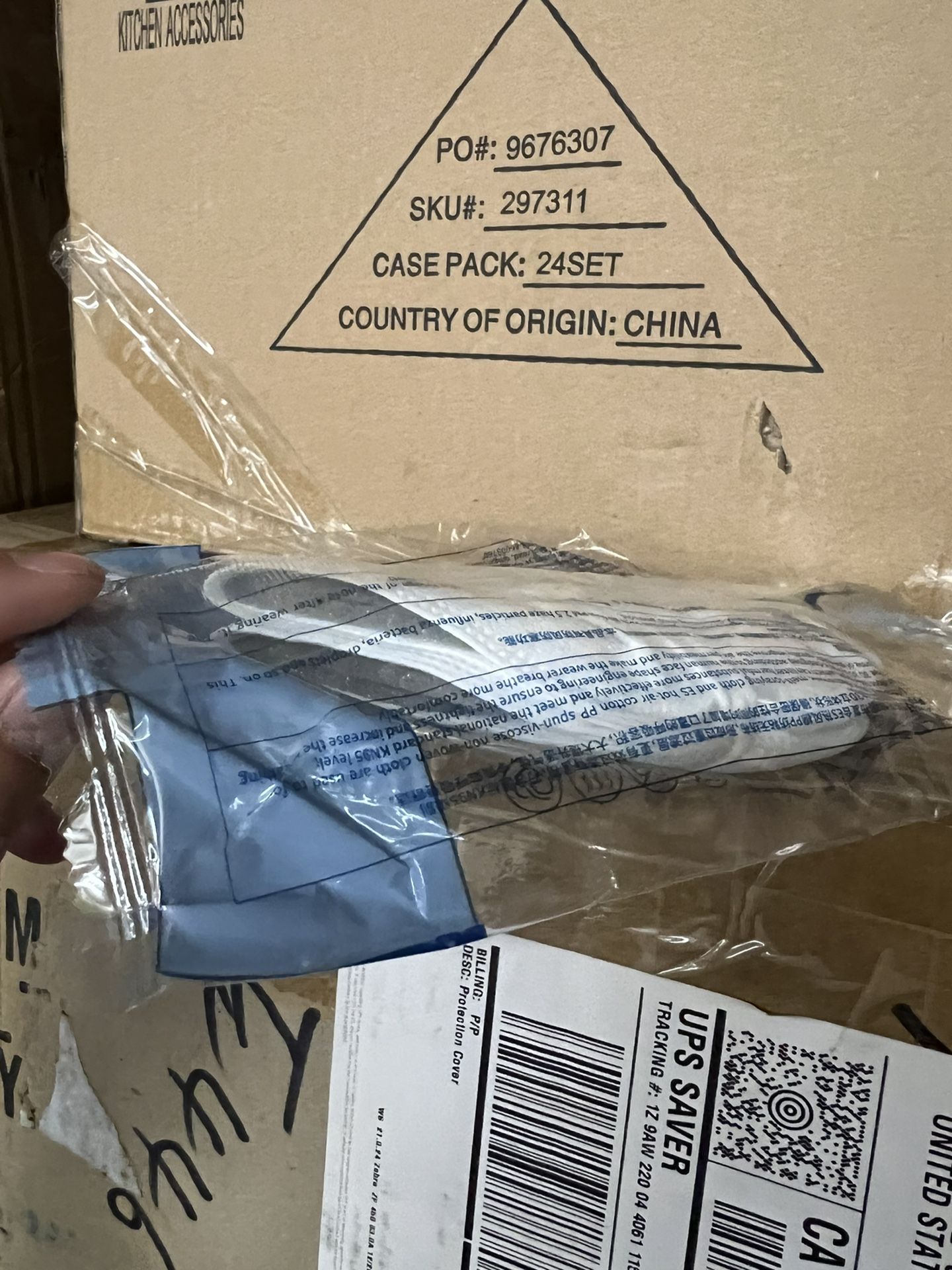 K95 Masks BRAND NEW