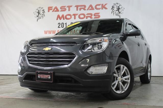 2017 Chevrolet Equinox