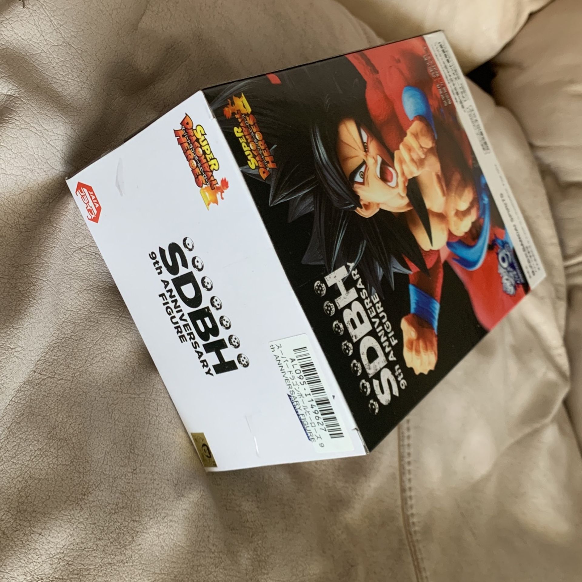 Dragonball Z Super saiyan 4 son of Goku 9th anniversary
