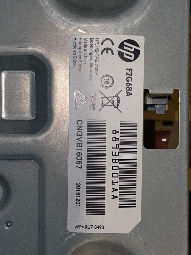 HP Lazer Jet Paper Feeder F2G68A