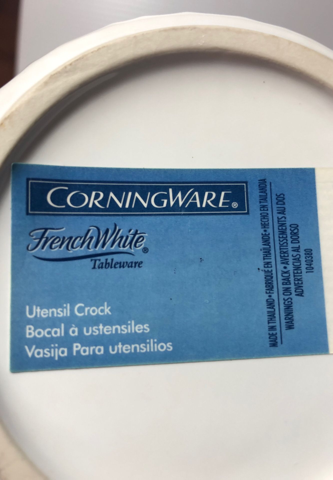 Corning Ware Utensil Crock and Dessert Bakeware