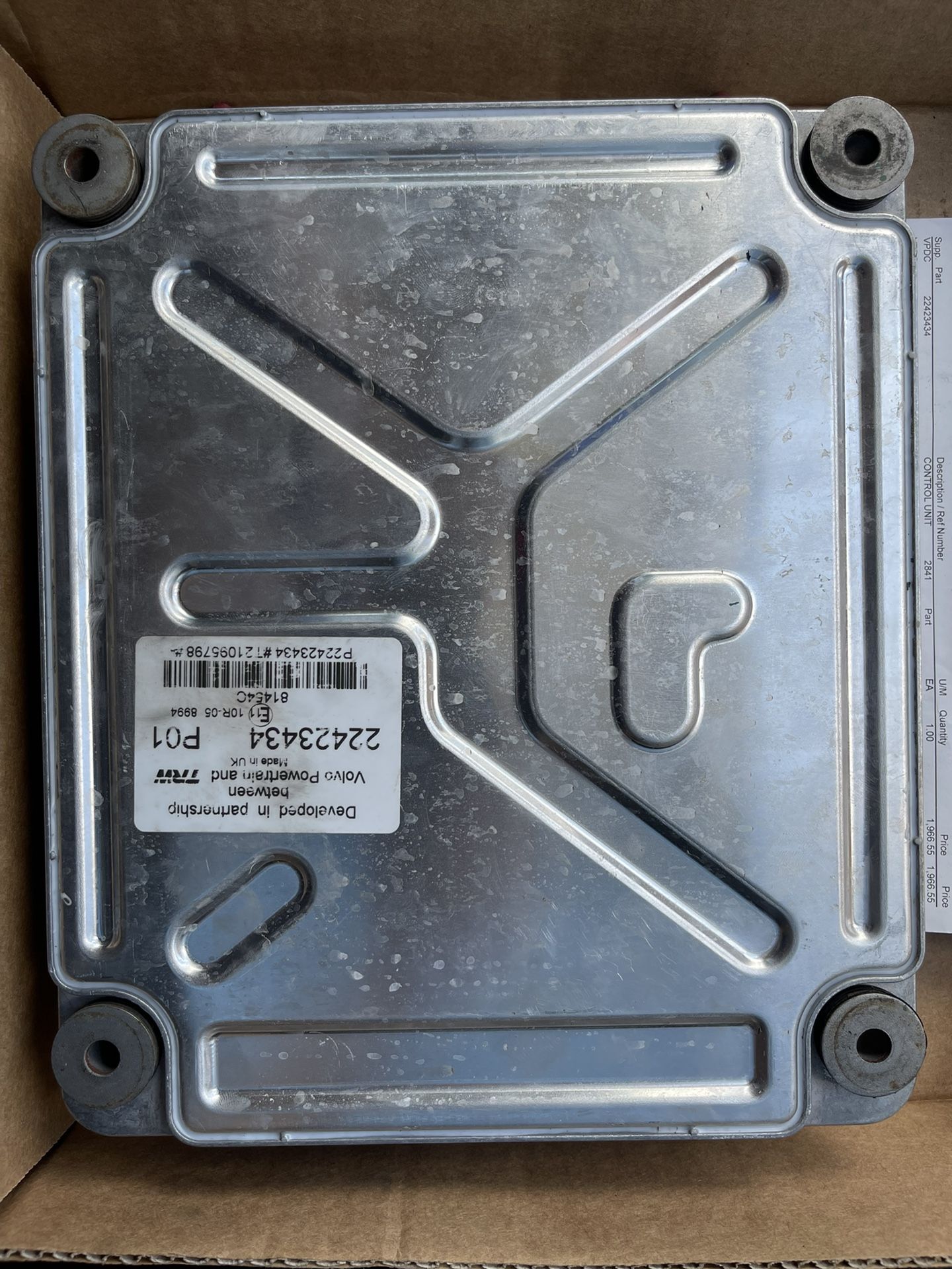 Volo Ecu
