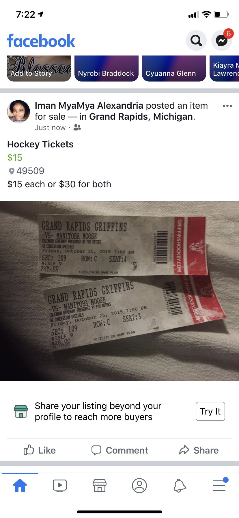 Grand Rapids Griffins hockey tickets